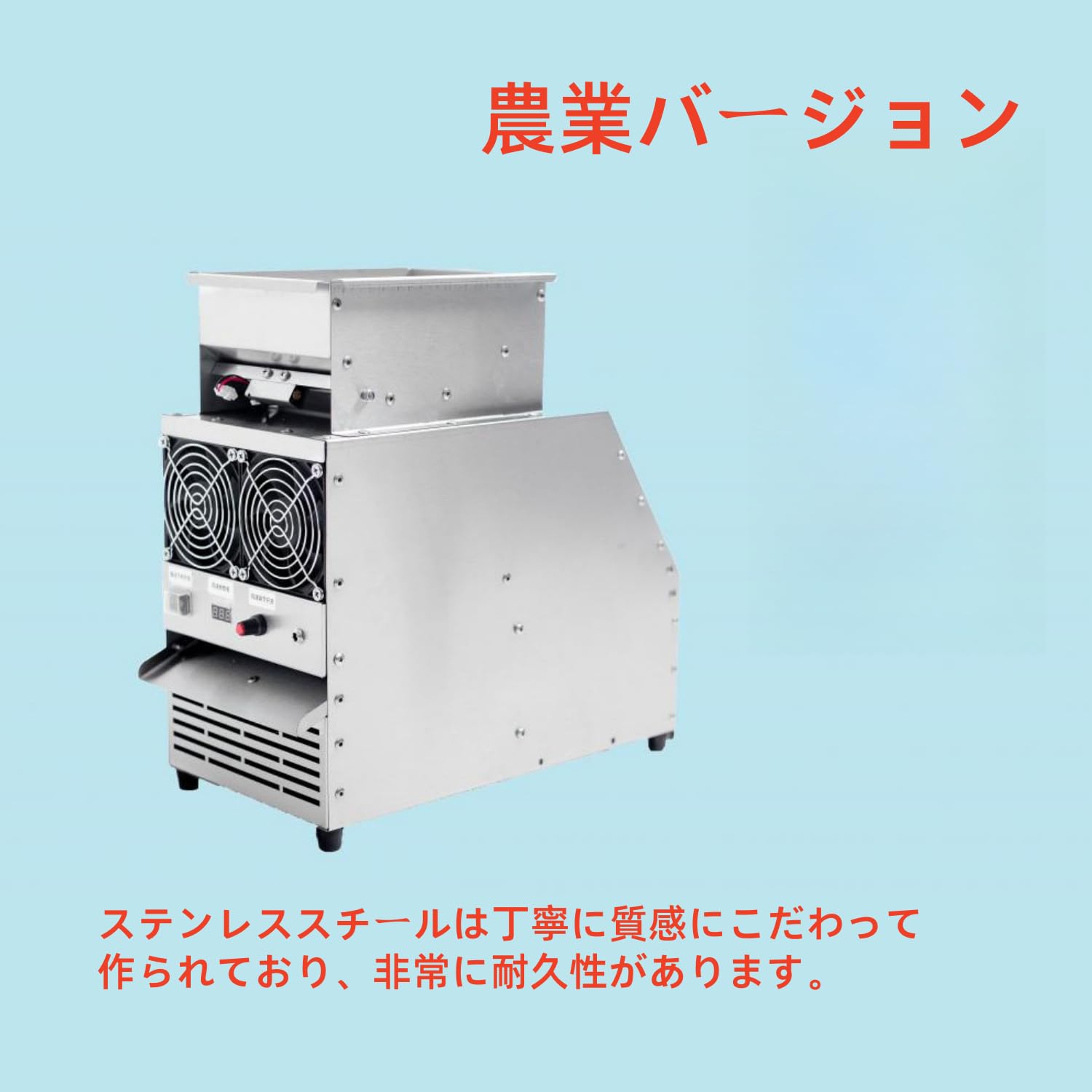 小麦専用 Amazon | Quxxuol 風選別穀物選別機、風選別対策、電動穀物選別